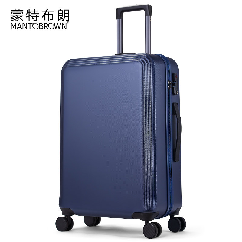 蒙特布朗万向轮男女行李箱包拉杆箱 蒙特布朗旅行箱