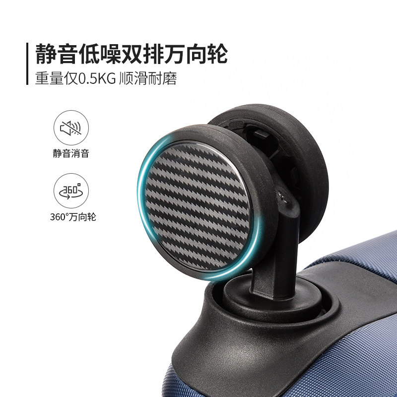 蒙特布朗万向轮男女行李箱包拉杆箱 蒙特布朗旅行箱