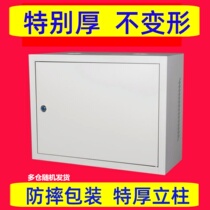 Wall-mounted 2U network cabinet 4U 6U 6U switch 9U small router 12U weak electric box wall cabinet hanging wall