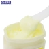 Baique kem linh dương Kem dưỡng ẩm Vaseline kem dưỡng ẩm cho nữ giữ ẩm nhỏ bơ chính thức cửa hàng chính thức trang web chính thức - Kem dưỡng da dưỡng ẩm vitamin tree Kem dưỡng da