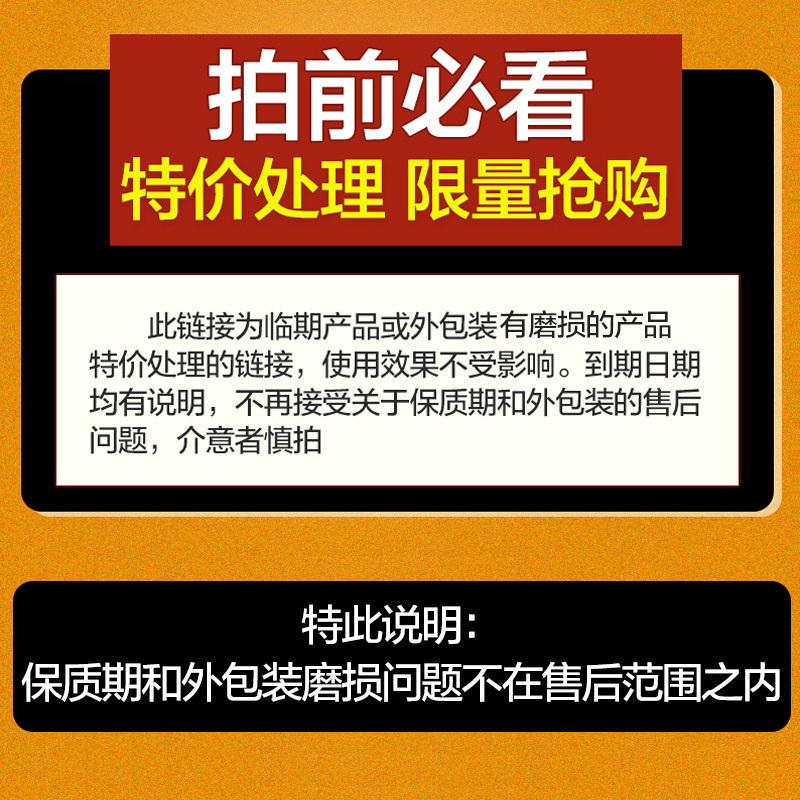  百雀羚尚之美面部护理套装