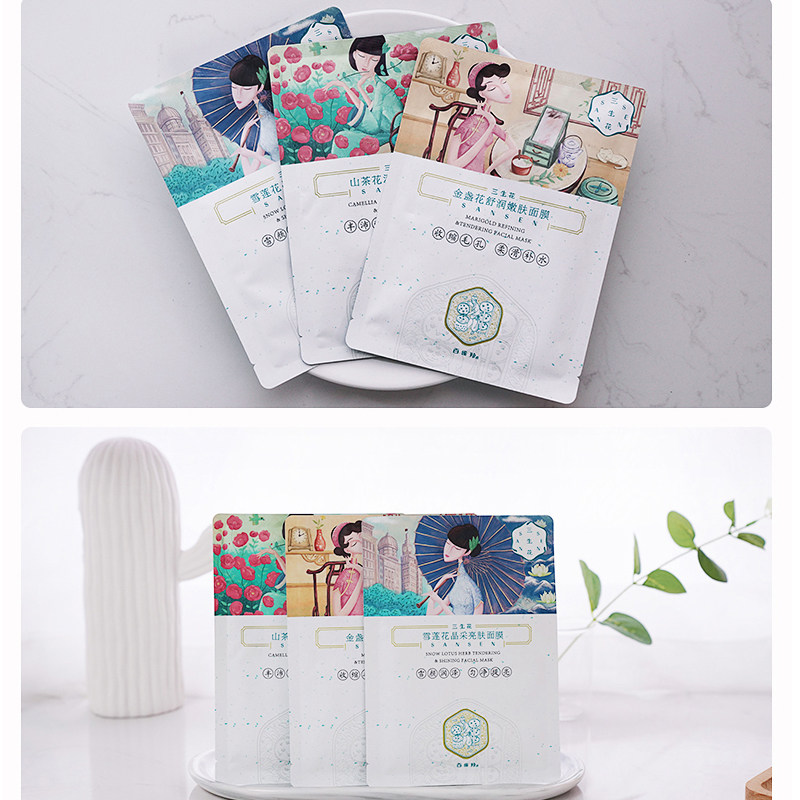 百雀羚三生花女补水美白淡斑面膜 百雀羚尚之美贴片面膜