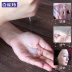 Trăm que linh dương ba hoa mặt nạ nữ đàn ông hydrat hóa mụn phai mụn trứng cá rong biển ngủ hàng đầu cửa hàng đích thực - Mặt nạ mặt nạ bùn innisfree Mặt nạ