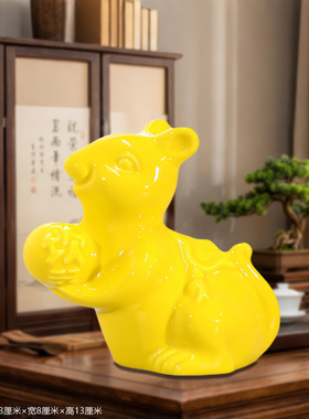 新卦象十二生肖子鼠描金黄红白陶瓷摆件补角补缺坎卦风水玄关装饰