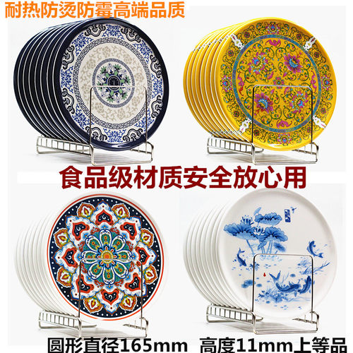 田园密胺隔热垫仿瓷餐桌垫 家用欧式盘垫碗垫耐高温防烫锅垫杯垫 - 图3