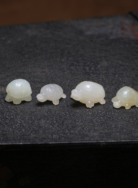 【现货】上海玉雕工作室雕刻 新疆和田玉籽料 乌龟手链 配珠 吊坠