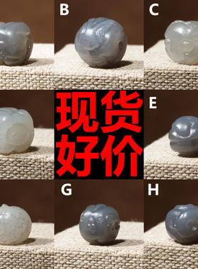 手串手链生肖散珠珠和田玉配珠