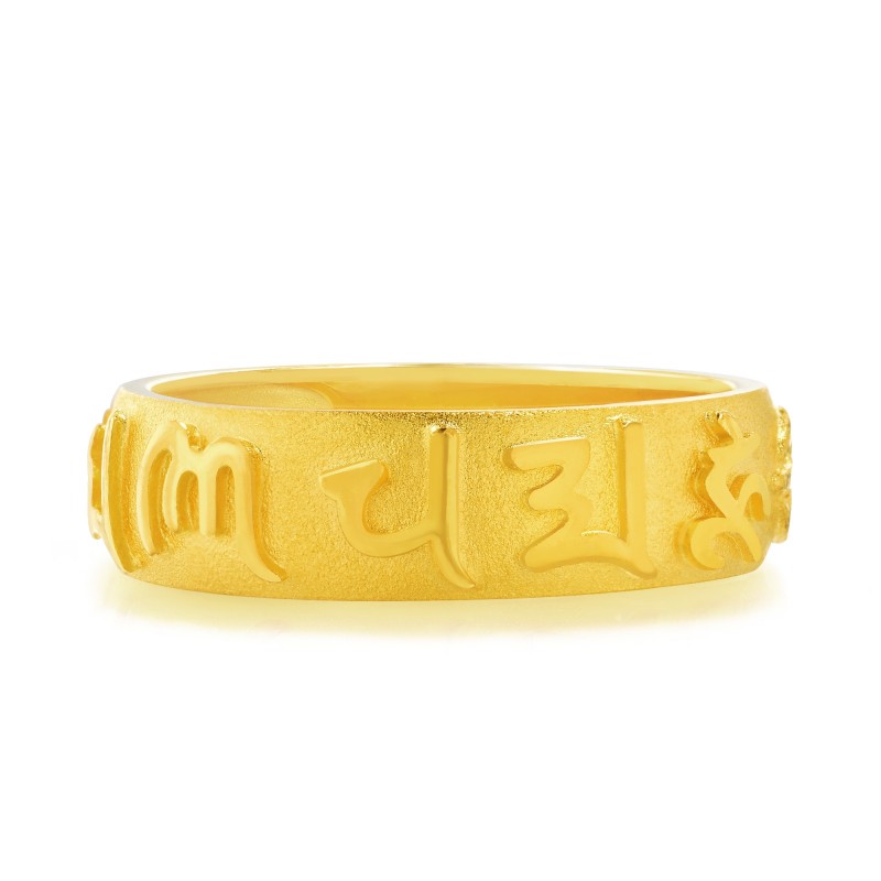 Chow Sang Sang official authentic direct cultural blessing six-word mantra gold solid gold ring gift 90476R priced