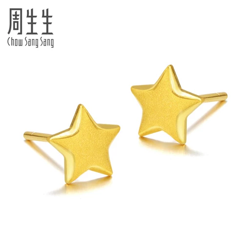 Официальная полная золотая песчаная звезда Чжоу Шенгшенг