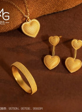 周生生MINTYGREEN微糖系列织梦黄金足金戒指女款金饰95693R