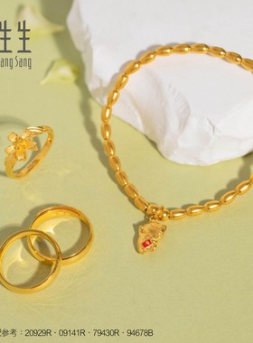 周生生花卉黄金戒指足金手饰