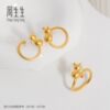 Chow Sang Sang gold Petchat cat ring