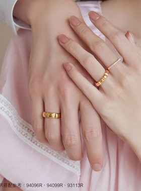 周生生巧克力黄金戒指