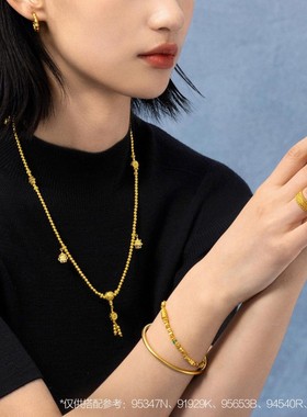 周生生官方正品东方古祖碎金子盘缠古法黄金手链足金首饰95653B