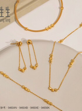 周生生流光系列猫眼金珠手链