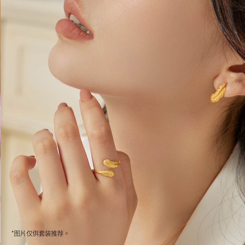 Chow Sang Sang official authentic feather gold ring gold rhyme Roman pure gold ring women's jewelry gold ornaments 89738R