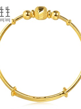 圆珠足金金镯子周生生手镯