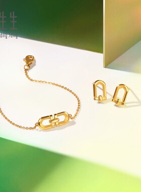 周生生流光系列梦想之门手链