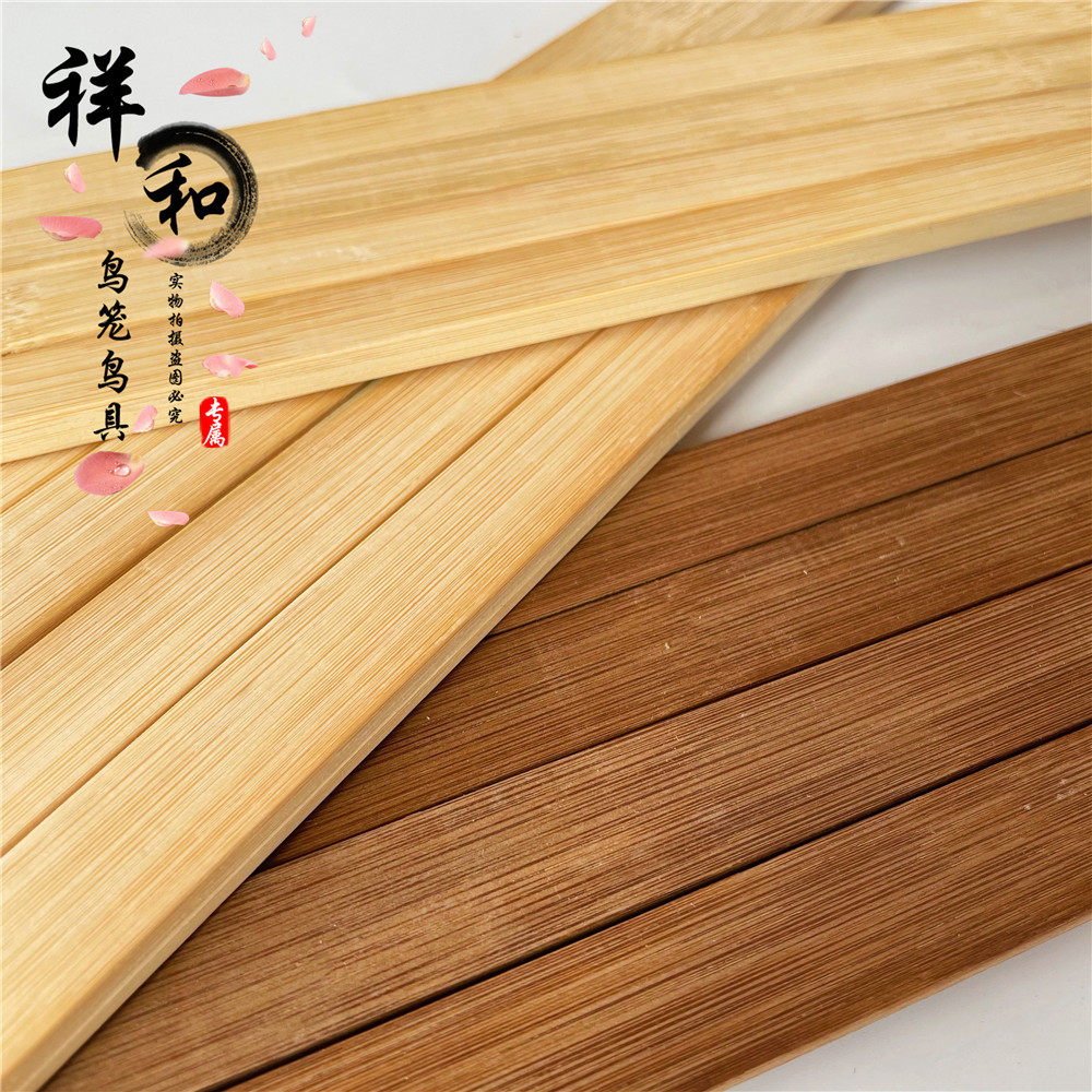 包邮2米鸟笼竹片/竹棍竹丝竹条/方竹条竹料/炭化紫竹条/鸟笼配件_虎窝淘