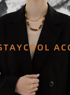 虎眼石串珠项链女士锁骨链美拉德色叠戴高级感轻奢复古北欧风