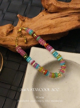 彩色串珠多巴胺配色手链女士手串手环高级感复古钛钢