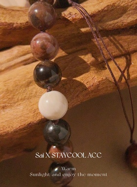 棕色咖色流苏编织串珠流苏项链女士长款毛衣链复古多戴法锁骨链