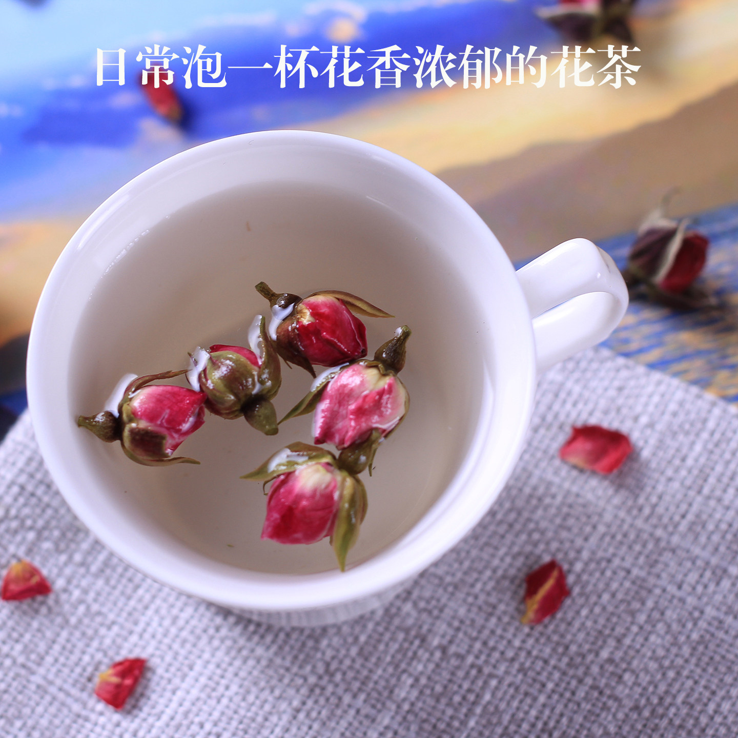 新货云南金边玫瑰花茶300g罐装无硫冻干玫瑰花蕾玫瑰花茶泡水玫瑰,淘宝优惠券,粉丝福利购,淘宝优惠卷