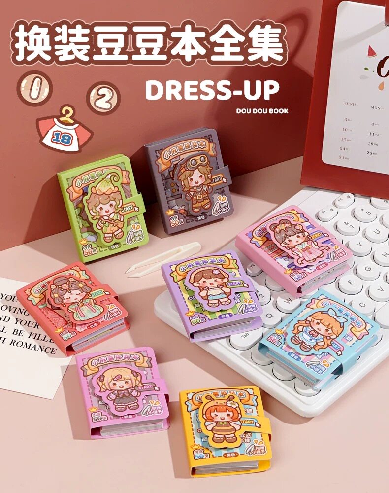 Little Mochi Mini Dress-Up Doudou Girl Toy Sticker Book Children’s Quiet Book Birthday Gift Landscape Sticker