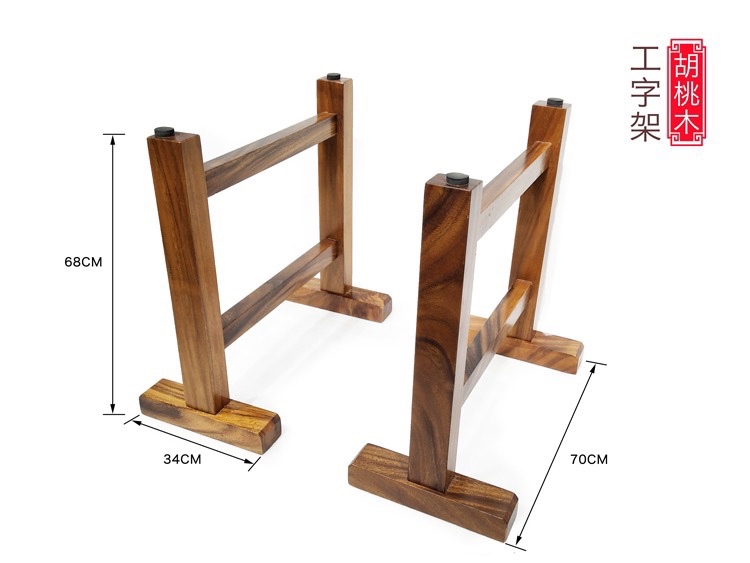 奥坎巴花黄花梨实木大板支架桌腿桌脚支架脚木质桌脚架原木茶桌