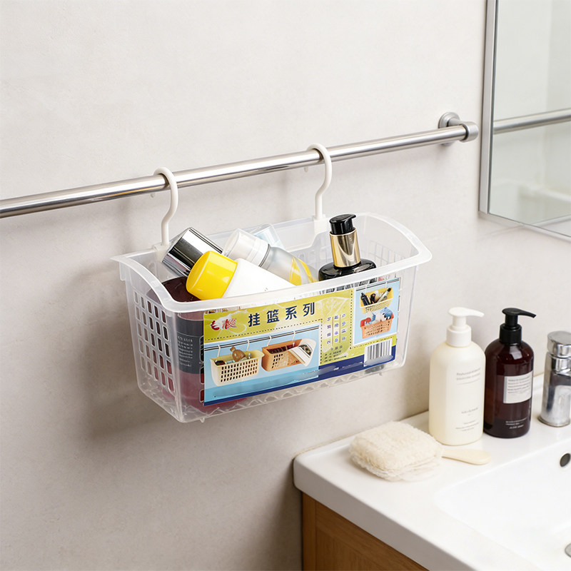 塑料可悬挂储物篮透明挂篮长方形镂空篮子整理篮厨房调味罐收纳篮,淘宝优惠券,粉丝福利购,淘宝优惠卷