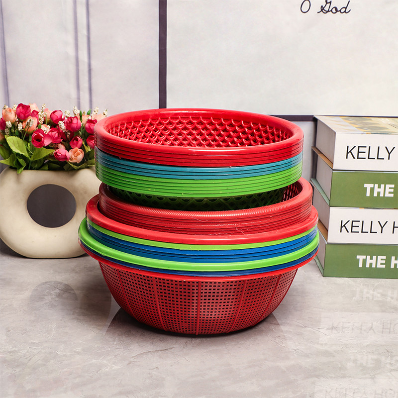 小号洗菜篮沥水篮收纳筐碗筷水果洗沥筐圆形塑料菜箩草莓采摘箩筐,淘宝优惠券,粉丝福利购,淘宝优惠卷