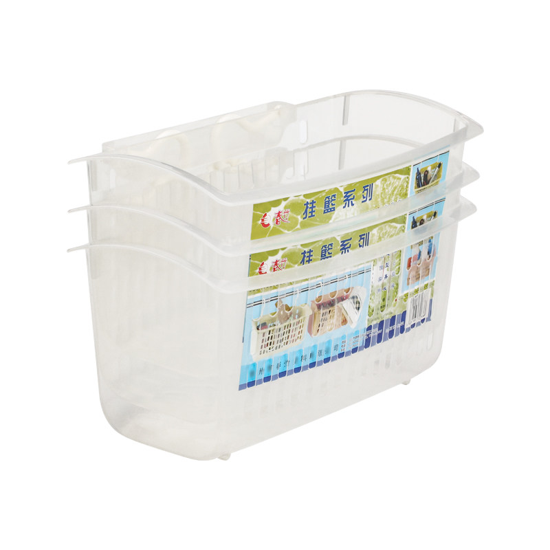 塑料可悬挂储物篮透明挂篮长方形镂空篮子整理篮厨房调味罐收纳篮,淘宝优惠券,粉丝福利购,淘宝优惠卷