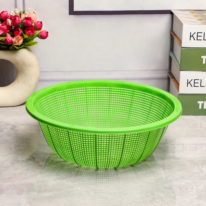 小号洗菜篮沥水篮收纳筐碗筷水果洗沥筐圆形塑料菜箩草莓采摘箩筐,淘宝优惠券,粉丝福利购,淘宝优惠卷