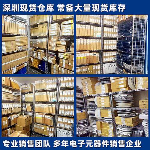 HMC589AST89E 609 625 633 635 618 580ST LP3 B BLP5 ETR LC4TR - 图0