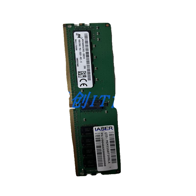 全新浪潮  16G DDR4 2933 服务器内存 美光