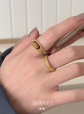 挽里钛钢18k真金虎眼石麦穗戒指