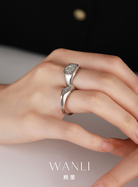 挽里vintage复古戒指指环