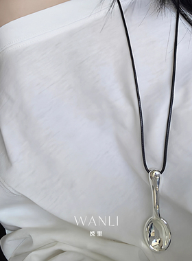 挽里金属勺子吊坠长款黑色皮绳项