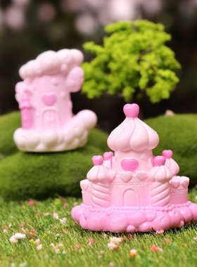 梦幻童话城堡房屋模型少女心摆件