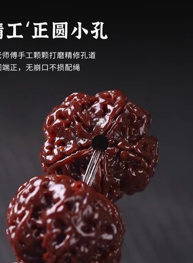 玉化包浆机刷大金刚菩提子手串五瓣爆肉同树籽核桃文玩佛珠男手链