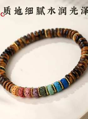 天然石水晶手链女东陵玉虎眼石切片手串新中式多巴胺风格新年手饰
