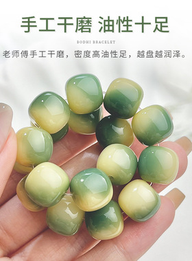 小青柠天然菩提根手串老型桶单圈男女绕指柔文玩佛珠念珠手链礼物