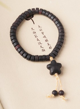 降真香木手串1.0DIY单圈新中式手链男女盘玩国风佛珠念珠文玩送礼