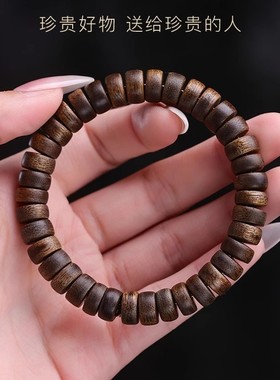 沉水越南芽庄黄奇楠沉香手串男款随形桶珠老料棋楠檀木佛珠手链女