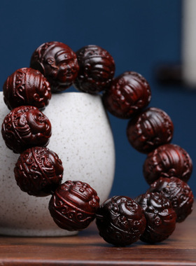 小叶紫檀木DIY大富大贵款雕刻笑脸弥勒佛手串男女念珠装首饰佛珠