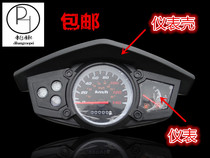  2-generation 3-generation Land Rover BWS150 pedal motorcycle meter meter assembly with meter light line 