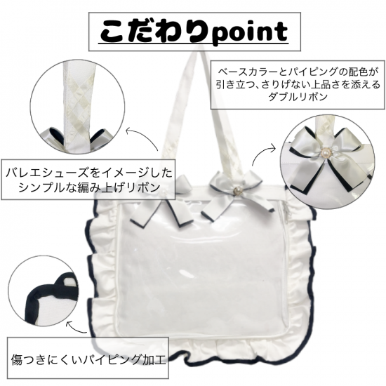 zakkamart 痛包 新款A4 褶边设计痛包 单肩二次元帆布手提包,淘宝优惠券,粉丝福利购,淘宝优惠卷