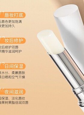 英国TJE润唇膏保湿补水