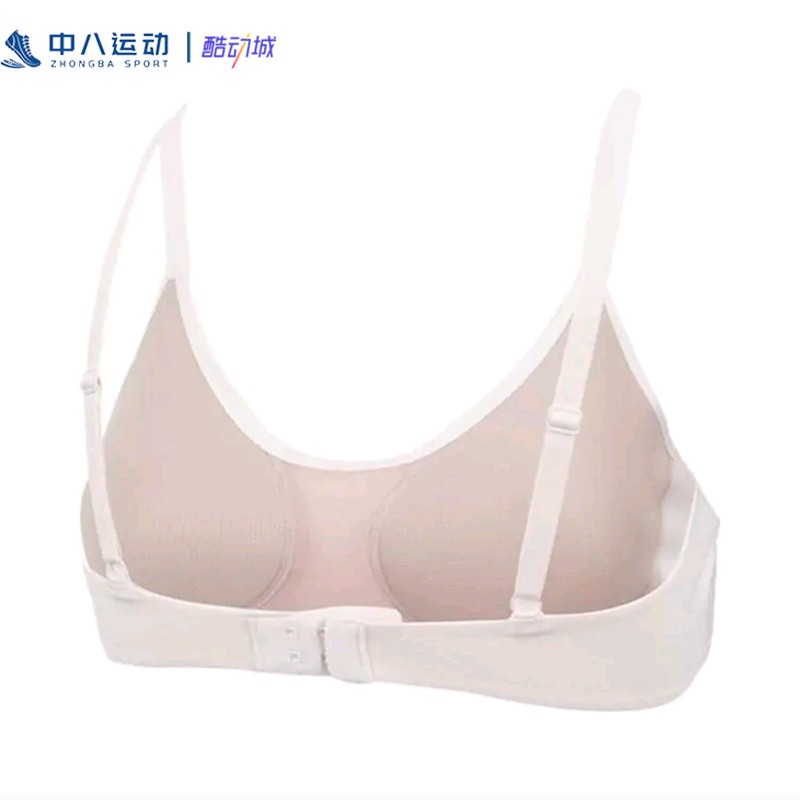 Nike耐克细肩带低强度支撑速干运动训练透气休闲内衣DM0527-640,淘宝优惠券,粉丝福利购,淘宝优惠卷