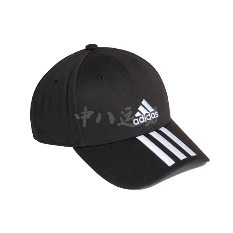 Adidas/阿迪达斯 夏季情侣棒球帽遮阳帽休闲可调节鸭舌帽  FK0894 - 图3